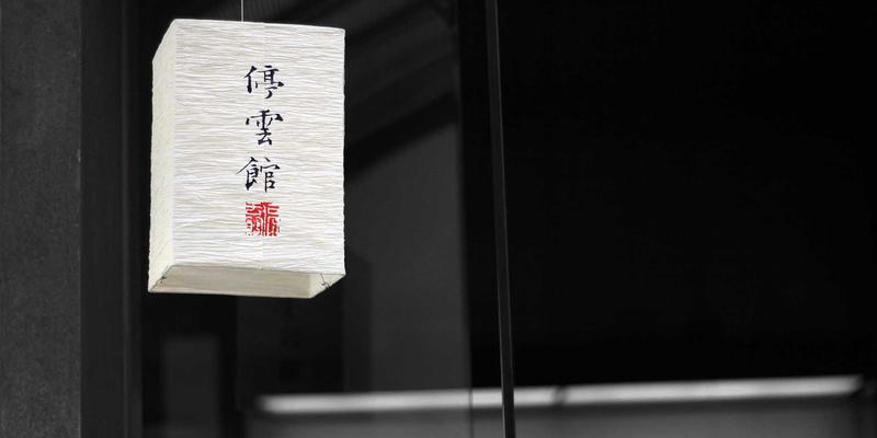 从蓝图到现实：破解企业战略管理与执行落地的三大核心衔接点